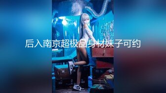 ❤️青春活力美少女❤️00后的小可爱已长大 小骚货被大屌疯狂抽插，翘起美腿插小穴，衣服来不及不脱直接插入小嫩穴！