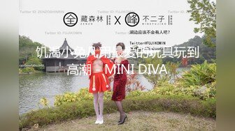 OSTP235 【神级大尺】顶级双女大战-夏小希＆璃娜エロ俏护士湿身全裸大解放