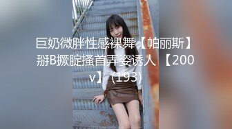 XJX0115 香蕉视频传媒 AV导演骗粉嫩 少女下海拍片