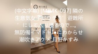 【新片速遞】   大奶美女 没穿裤子撅着大白屁屁不停抖动想要了 被大鸡吧无套后人 射的真多真远 满满一背精液 