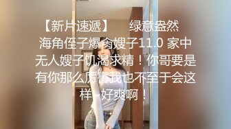  颜值不错的美女主播露脸户外小河边勾搭钓鱼的小哥激情啪啪