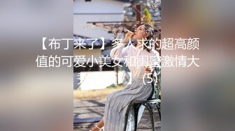 -抖音绿帽门“狗子与我”直播事件视频完整版2