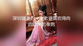 9-15小东小探花约啪短发美乳妹妹，口活很好，舔的鸡巴梆硬，后入暴操