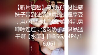 香蕉秀xjx0160下药迷奸JK学妹