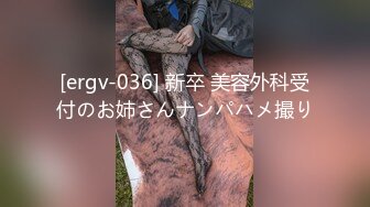 「好、好爽～」平时清纯可爱的妹妹因春药肉棒而表情下流反仰高潮！！我的妹妹可爱清纯超腼腆！！，每年…