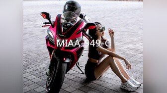 MIAA-949-C