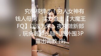 ❤️清纯可爱萌妹❤️双马尾萝莉粉色可爱Lolita 粉嫩小穴无套爆肏 身材一级棒的小可爱 还这么会娇喘