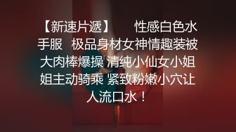 去美国混了几年的上海美眉李娜在法拉盛唐人街超市单挑几个洋屌还有一些华裔脸孔一旁围观