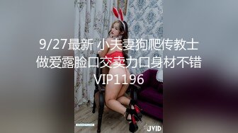 【剧情演绎】卫生间半推半就推到小少妇❤️对话精彩刺激，站着艹逼别有一番滋味，爽翻天呀！