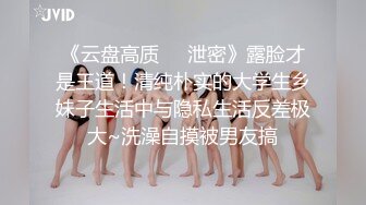 硕士前女友，窗前