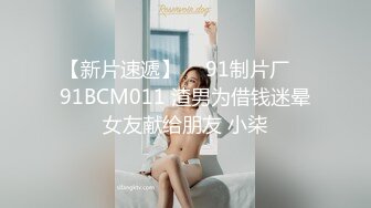 《最新震撼高价购得》神似内地女演员牛莉，新维拉舞团顶流白肤性感御姐Annie加密特，露逼夸张情趣劲曲艳舞挑逗，炸裂 (9)