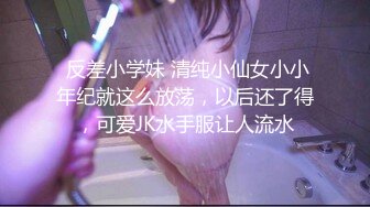 《顶流✅重磅》高人气PANS头牌女神模特【西门小玉】早_期全裸诱人私拍 最新大尺度视图集