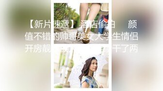 8/6最新 人妻老婆趁着老公不在家穿旗袍红色丝袜勾引我干一炮VIP1196