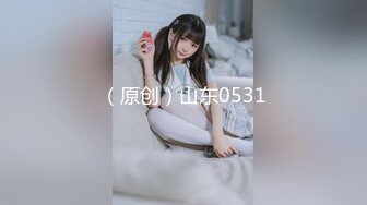 小女友来大姨妈了，今天跟18岁炮友做 有点吃不消