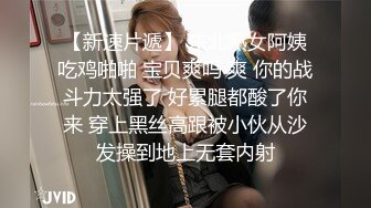 淫荡新人美少妇！抓起大屌贪婪吸吮！高难度姿势，倒着无毛骚逼抽插，射在嘴里吃精