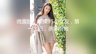 STP31271 9分颜值极品美女！细腰美腿尤物！帅哥炮友酒店操逼，69互舔吃大屌，抱起来狂插，抱着美臀上下抽动