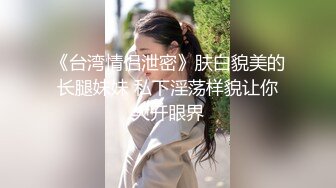 酒店约操俄罗斯外围女