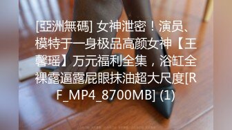 麻豆傳媒 MD0322 強上譚竹替貓行道 外送員很操綠茶婊 艾悠