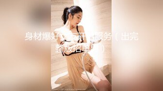 XKG025.乐乐.寂寞岳母强上生病女婿.星空无限传媒