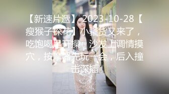  【全网推荐】超美女神『允儿baby』付费视频 啪啪特写 粉鲍坐镜头 外表清纯原来内心风骚无比～22V