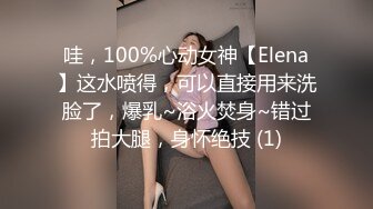 【4K增强-无码破解】-IPZ-892（鈴木心春）FIRSTIDEAPOCKET大人氣AV女優緊急參戰！鈴木心春2017-02-01_002^WM