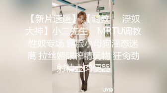 2/3最新 极品俩眼镜女身材丰满鲍鱼逼肥美与面具大吊男玩3P大战VIP1196