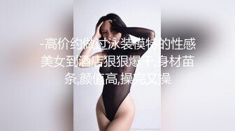 在家爆干瑜伽服小姨子