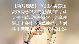  91李公子新秀上位操长腿少妇，翘起屁股舔屌交，骑乘扶着腰抽插猛操，抬腿侧入操的少妇肚子疼