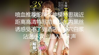 【浪姐不浪】P4 骚妇各种丝袜瑜诱惑2月4-3月8【16V】 (13)