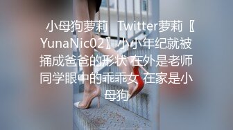   开档牛仔裤清纯又骚美女，和男友居家操逼，肥穴骑乘自己动，正入边操边揉阴蒂，搞得美女爽歪歪