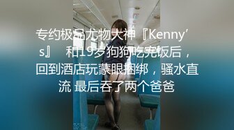 大神混进夜总会KTV 尾随几个颜值不错的小姐进女厕偷拍她们尿尿