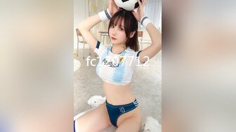 顶级网红传说对决！OF公子哥33万粉大神【信义】约炮巨乳模特【绮绮】酒吧厕所搞一发，回家继续搞一共6发，对白搞笑淫荡