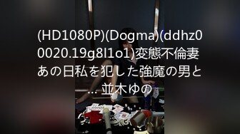 【泡良佳作】出轨的某中学校长老婆【操人诛心】看着贤良淑德模样，居然搞3P，给老公的绿帽一顶接着一顶