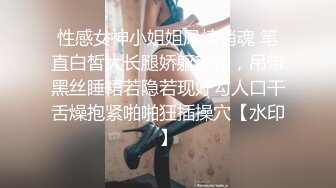 极品短发女神返场，魔鬼身材肤白如玉，粉嫩鲍鱼AV视角沙发啪啪