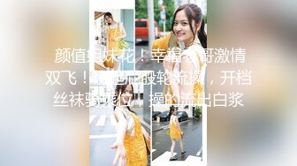 国内某景区女厕偷拍漂亮妹子尿尿❤️还去找妹子聊天,互留脸书看妹子生活照 (3)