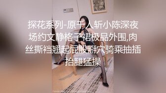 牛B大神周末潜入商场女厕全景偷拍多位女神级的少妇各种姿势嘘嘘 (2)