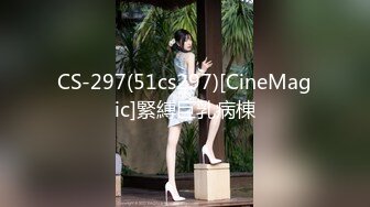 安倞美2017.06.20(D)私房写真图