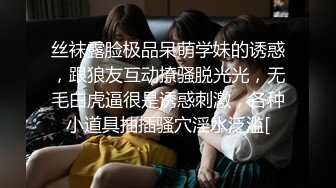 STP29046 ED Mosaic 素人妹子快结婚了想背着男友试试其他男人结果一试回不去了 VIP0600