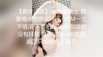 【太原探花】偷拍约啪颜值大奶美少妇，一直想忽悠小少妇深喉，角度完美连洗澡也看得到，颜值不错身材好抱起来插