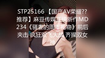 【云盘被盗泄密】纯情漂亮美院大学生妹子身材好肤白奶大私处粉嫩恋上猥琐男开房睡着后扒光玩弄内射然后用鸭嘴器看阴道