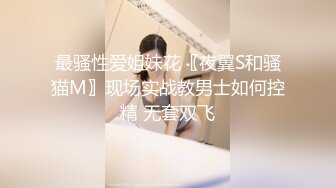 (sex)20231130_小宝贝1314_1014087986