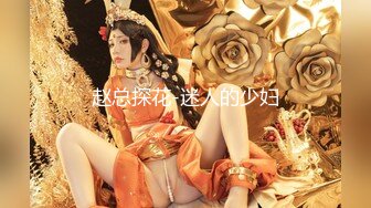 STP24296 170CM顶级外围女神  美腿长裙坐身上揉胸  蹲地上吸吮大屌  埋头舔逼 交叉姿势爆插