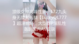 HEYZO 2524 素人パイパンおさな妻夫責めレズ乱交忘我依頼調教　笹川 夫妻編２ – 笹川夫妻ミュウ