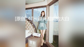 ✿劲爆厕拍✿新流出众多高品质美女，个个极品❤️脸B同框，人美B靓❤️（补光搭讪）