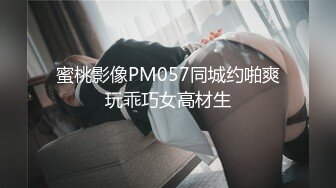 和老婆做爱自拍2