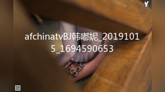 afchinatvBJ韩嘟妮_20191015_1694590653