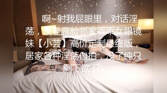 《女神嫩妹足交控?必备》最新会员群福利~清纯极品小姐姐推特网红【丸丸子】私拍完结~高质量玉足推油足交精射~爽歪歪