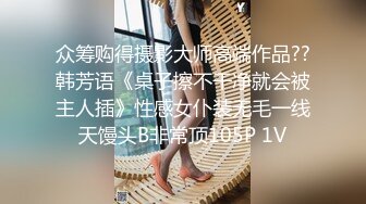 绿奴妻满足丈夫当老公面和男人做爱