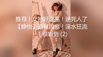 【纯欲系天花板】18双马尾萝莉，JK装短裙，撩起衣服揉捏奶子，紧致超粉美穴，超近距离特写，妹子一脸呆萌