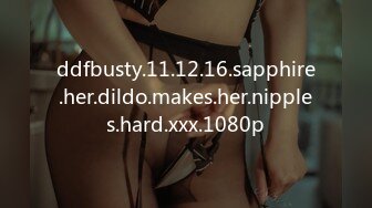 ddfbusty.11.12.16.sapphire.her.dildo.makes.her.nipples.hard.xxx.1080p